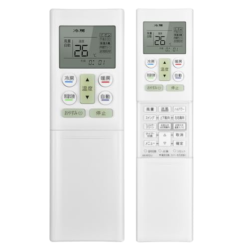 リモコン5点 エアコン リモコン AR-RKA1J - 消耗品・付属品 | nocria shop